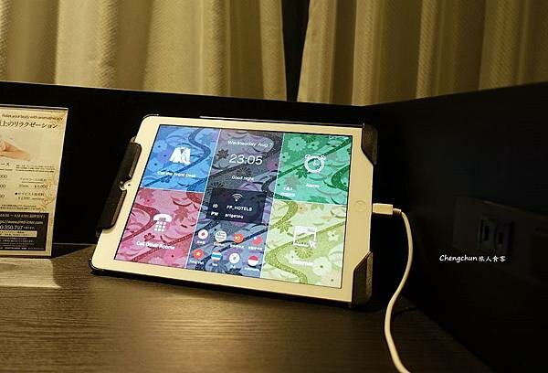 大阪住宿【 FP HOTELS Grand South-Na