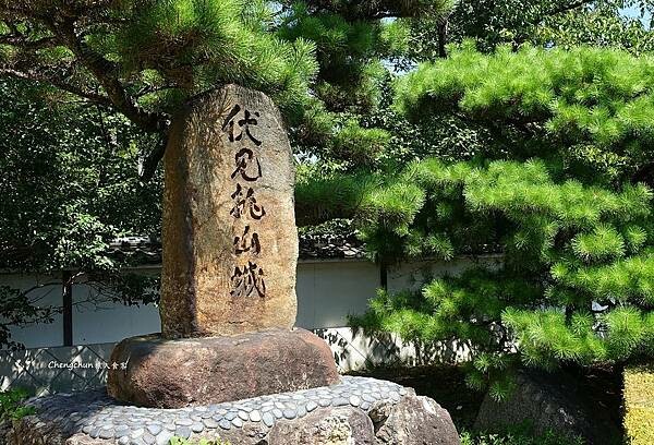 京都【伏見桃山城 】荒涼唯美，被遺忘的名城 !?