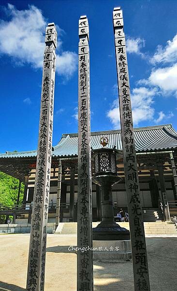 日本歌山縣【高野山一千二百年佛門聖域】世界文化遺產走訪隨記