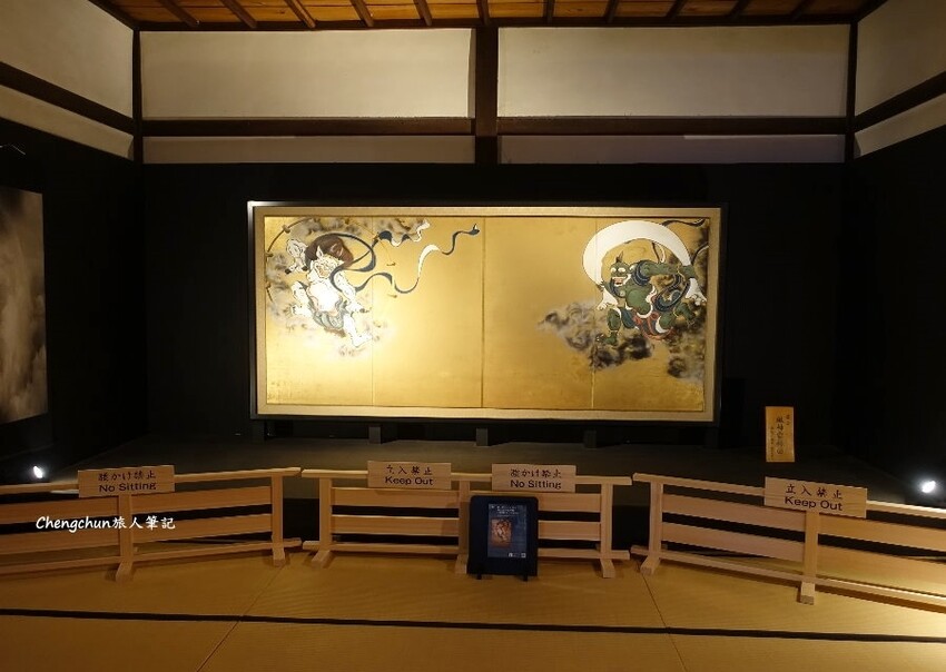 京都【建仁寺 】少了楓紅多了幽靜，美...不打折 !