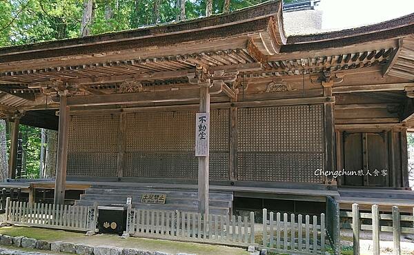 日本歌山縣【高野山一千二百年佛門聖域】世界文化遺產走訪隨記