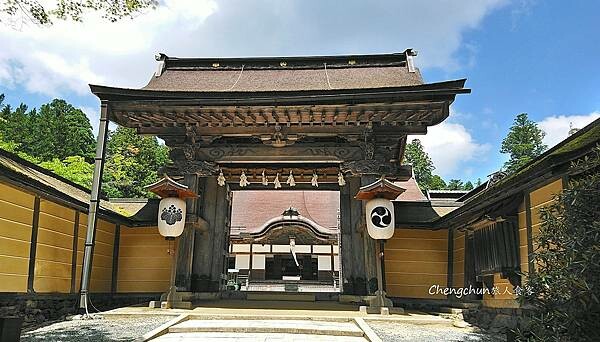 日本歌山縣【高野山一千二百年佛門聖域】世界文化遺產走訪隨記
