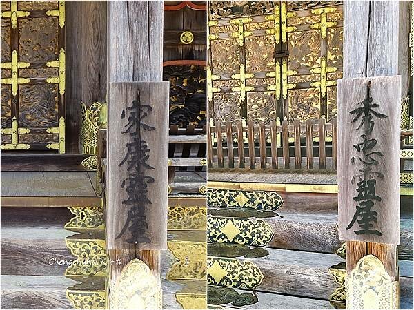 日本歌山縣【高野山一千二百年佛門聖域】世界文化遺產走訪隨記