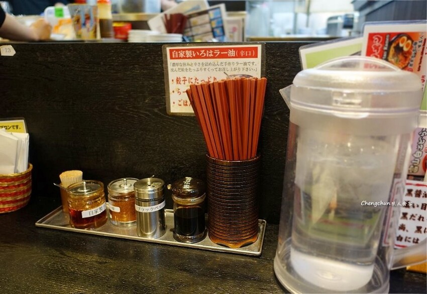 京都車站美食【麺家 いろは 京都駅ビル 拉麺小路店】吃慣了白