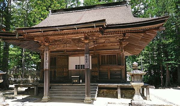 日本歌山縣【高野山一千二百年佛門聖域】世界文化遺產走訪隨記