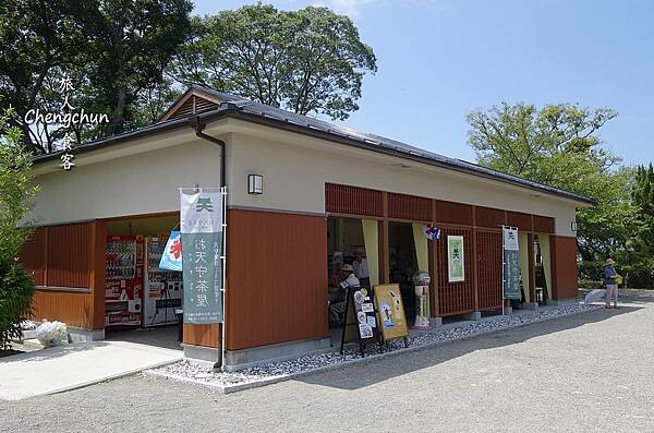 日本百名城【和歌山城】走訪隨記。