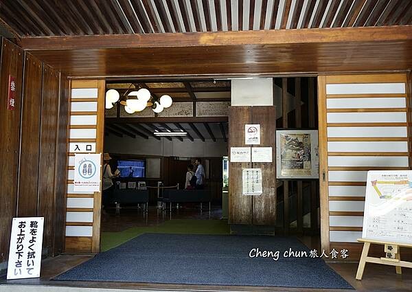 日本百名城【和歌山城】走訪隨記。