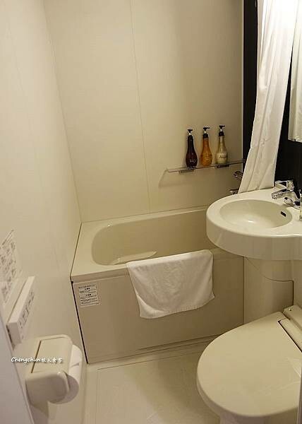 大阪住宿【 FP HOTELS Grand South-Na