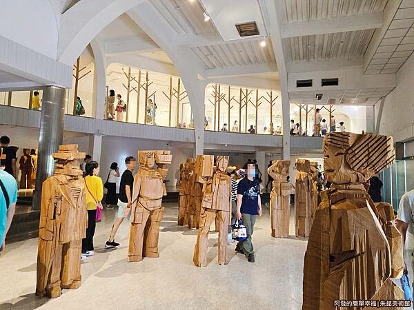 朱銘美術館05-市民128-朱銘木雕特展.jpg
