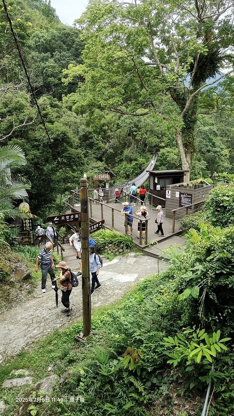 2025愛在一起玩，今夏露營趣Day 1，📌小烏來風景特定區