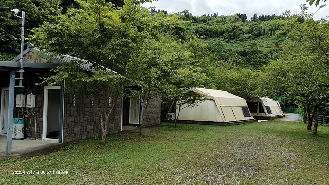 2025愛在一起玩,今夏露營趣Day 3,🏕️拉拉山天恩農場 2025愛在一起玩,今夏露營趣Day 3,🏕️拉拉山天恩農場