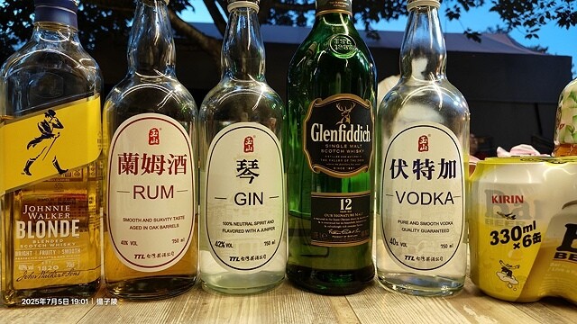 2025愛在一起玩，今夏露營趣Day 1，📌小烏來風景特定區