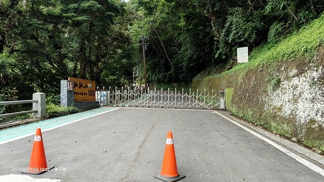 2025愛在一起玩,今夏露營趣Day 2,🌲拉拉山國家森林遊