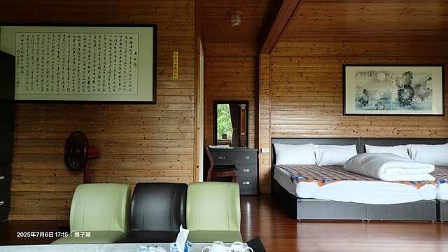 2025愛在一起玩,今夏露營趣Day 2,🌲拉拉山國家森林遊