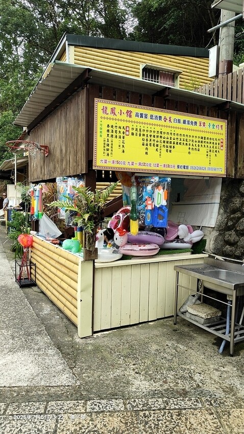 2025愛在一起玩，今夏露營趣Day 1，📌小烏來風景特定區