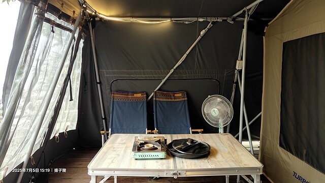 2025愛在一起玩，今夏露營趣Day 1，📌小烏來風景特定區