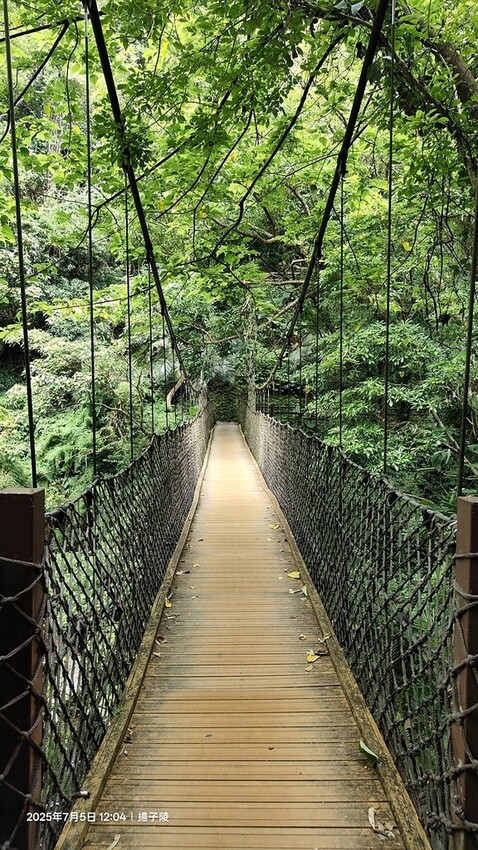 2025愛在一起玩，今夏露營趣Day 1，📌小烏來風景特定區