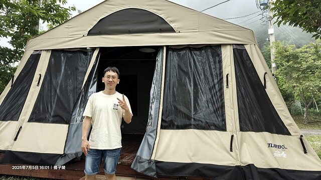 2025愛在一起玩，今夏露營趣Day 1，📌小烏來風景特定區