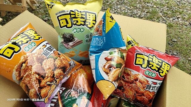 2025愛在一起玩，今夏露營趣Day 1，📌小烏來風景特定區