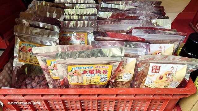 2025愛在一起玩,今夏露營趣Day 3,🏕️拉拉山天恩農場 2025愛在一起玩,今夏露營趣Day 3,🏕️拉拉山天恩農場