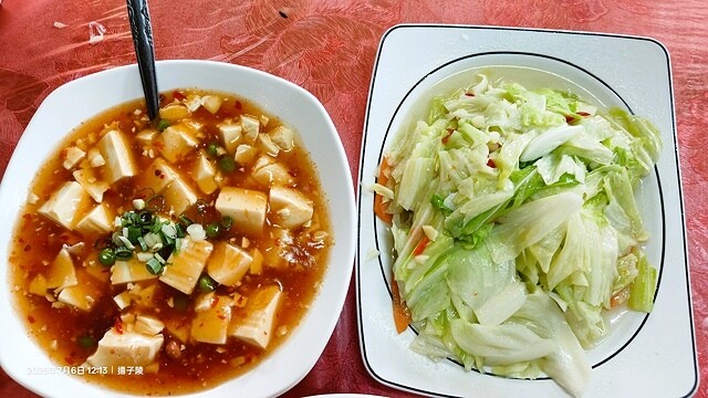 2025愛在一起玩,今夏露營趣Day 2,🌲拉拉山國家森林遊