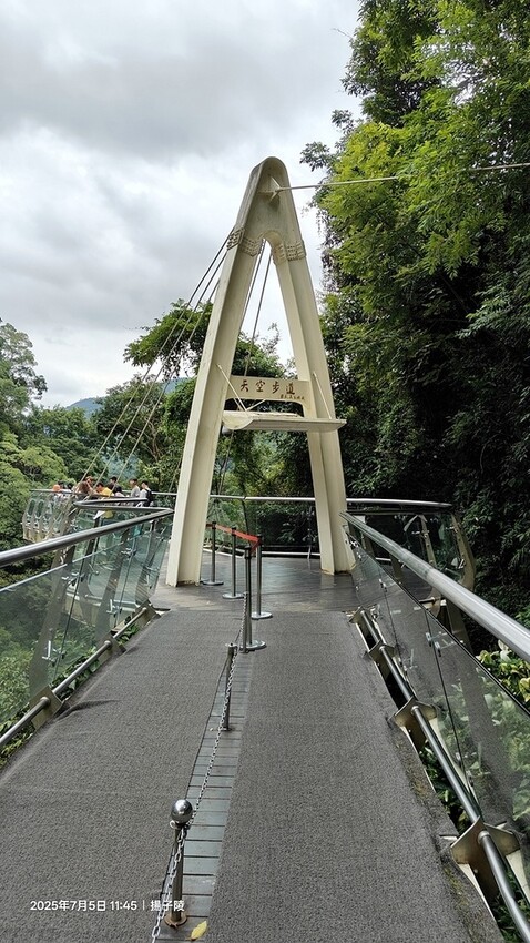 2025愛在一起玩，今夏露營趣Day 1，📌小烏來風景特定區