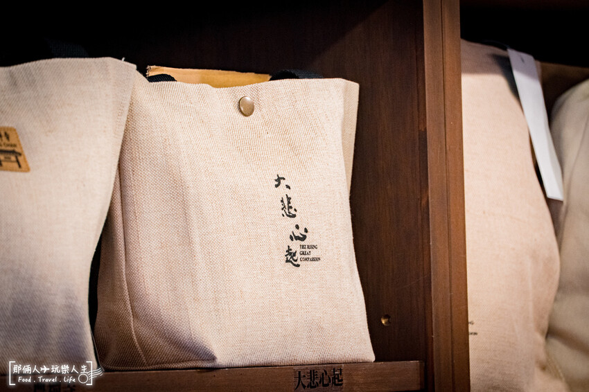 北投景點秘境！法鼓山農禪寺清水模建築，極簡禪風帶來心靈寧靜。