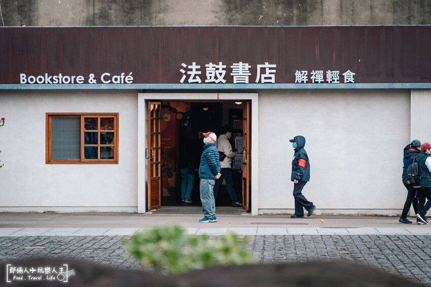 北投景點秘境！法鼓山農禪寺清水模建築，極簡禪風帶來心靈寧靜。