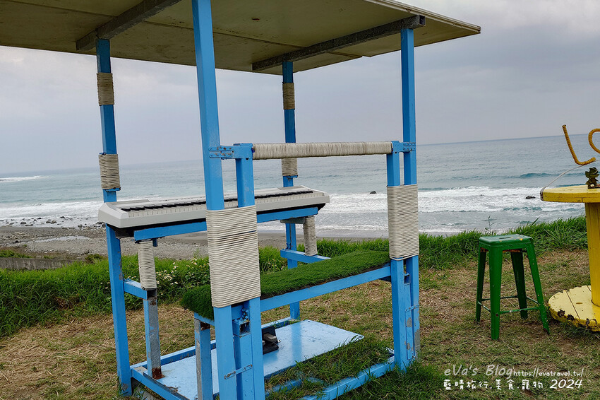 台東縣東河鄉【台東景點】都蘭觀海平台|180度海景+裝置藝術,免門票寵物友善景點(暫停營業中)