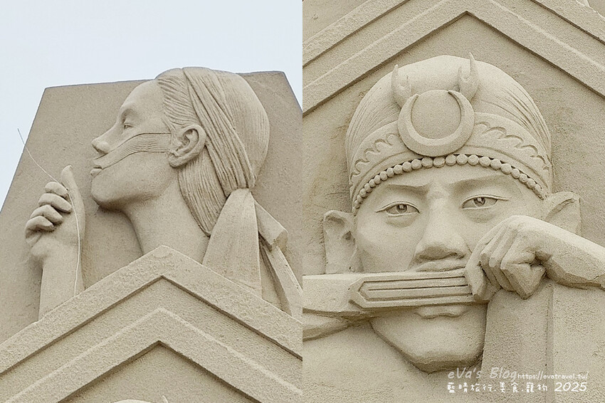 苗栗縣通霄鎮【2025通霄沙雕藝術節】通霄海水浴場｜永續和平主題免費入場，一起逍遙沙城賞沙雕、玩海灘。苗栗海邊