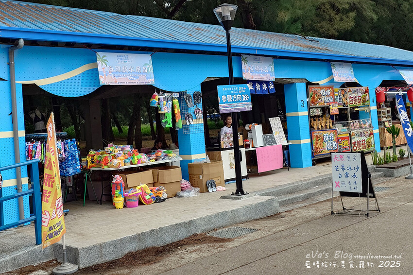 苗栗縣通霄鎮【2025通霄沙雕藝術節】通霄海水浴場｜永續和平主題免費入場，一起逍遙沙城賞沙雕、玩海灘。苗栗海邊