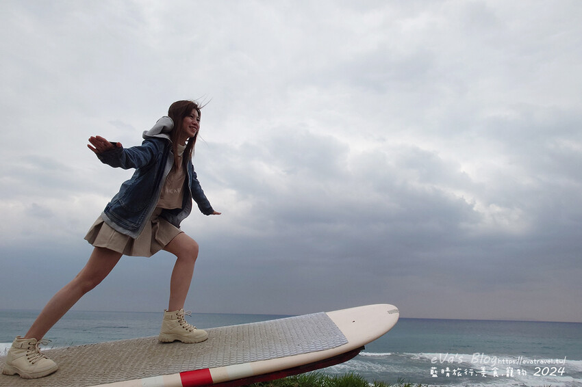 台東縣東河鄉【台東景點】都蘭觀海平台|180度海景+裝置藝術,免門票寵物友善景點(暫停營業中)