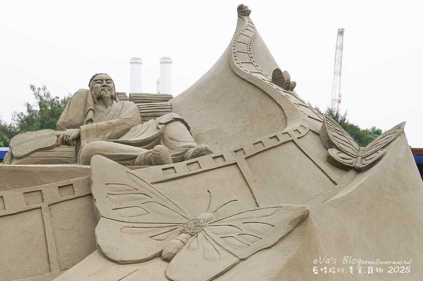 苗栗縣通霄鎮【2025通霄沙雕藝術節】通霄海水浴場｜永續和平主題免費入場，一起逍遙沙城賞沙雕、玩海灘。苗栗海邊