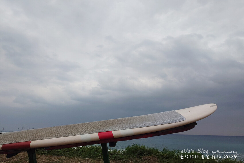 台東縣東河鄉【台東景點】都蘭觀海平台|180度海景+裝置藝術,免門票寵物友善景點(暫停營業中)