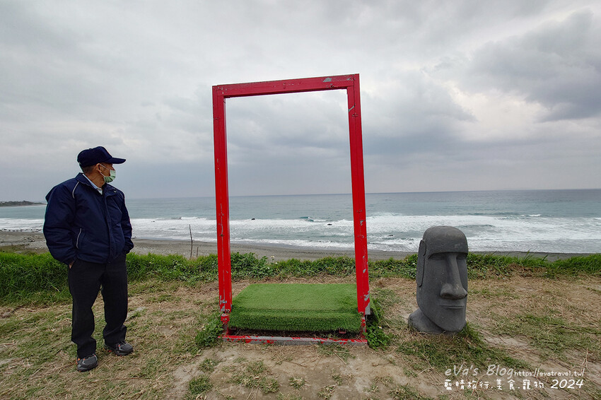 台東縣東河鄉【台東景點】都蘭觀海平台|180度海景+裝置藝術,免門票寵物友善景點(暫停營業中)
