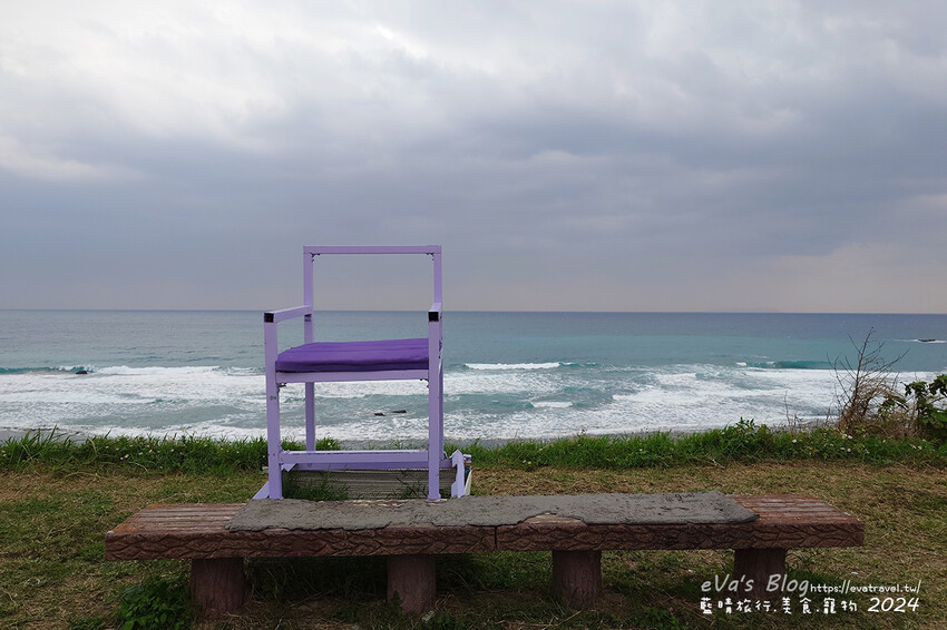 台東縣東河鄉【台東景點】都蘭觀海平台|180度海景+裝置藝術,免門票寵物友善景點(暫停營業中)