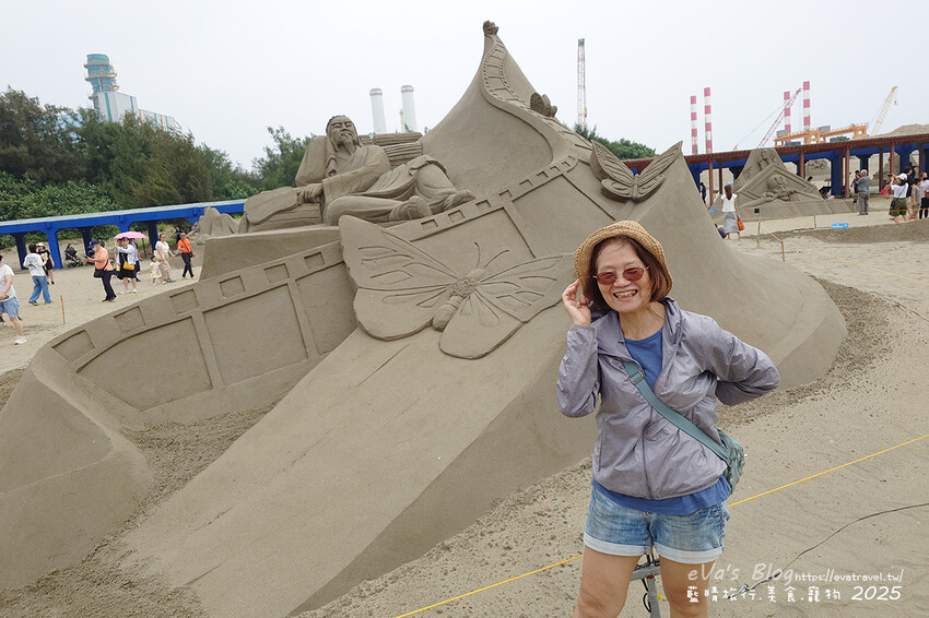 苗栗縣通霄鎮【2025通霄沙雕藝術節】通霄海水浴場｜永續和平主題免費入場，一起逍遙沙城賞沙雕、玩海灘。苗栗海邊