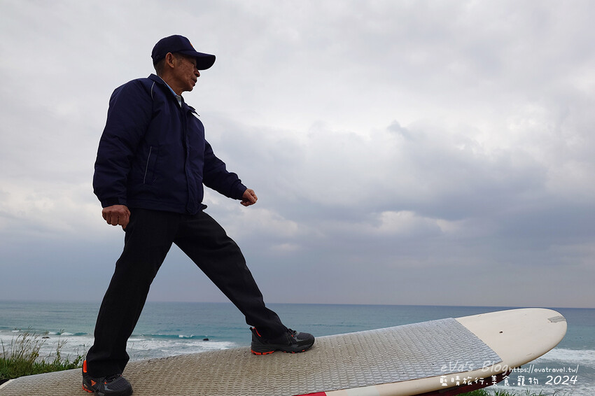 台東縣東河鄉【台東景點】都蘭觀海平台|180度海景+裝置藝術,免門票寵物友善景點(暫停營業中)