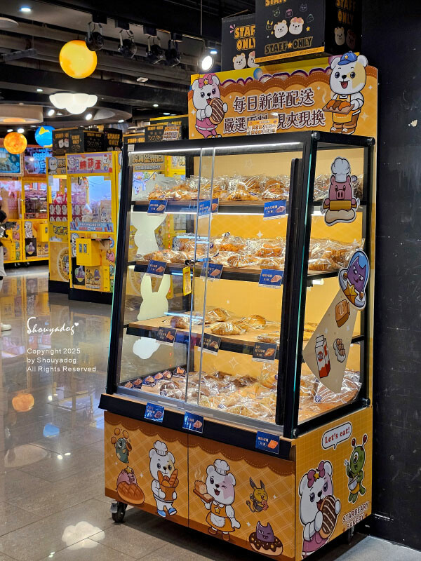 熊嗨星樂園 STAR BEARY 首創親子食玩遊樂園 超多玩