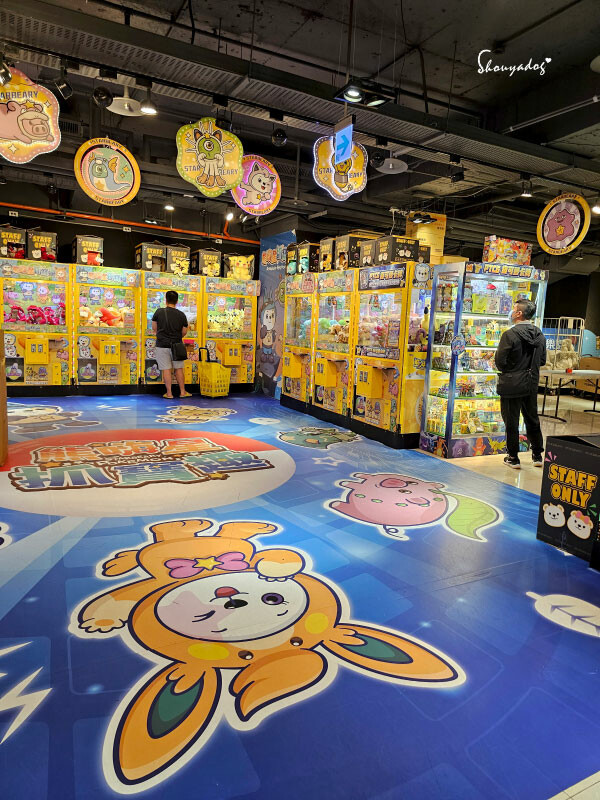 熊嗨星樂園 STAR BEARY 首創親子食玩遊樂園 超多玩