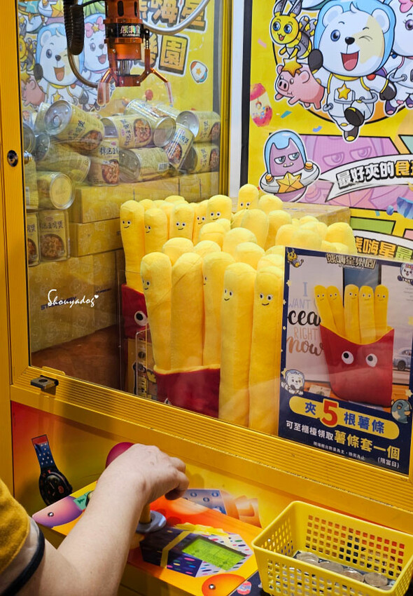 熊嗨星樂園 STAR BEARY 首創親子食玩遊樂園 超多玩