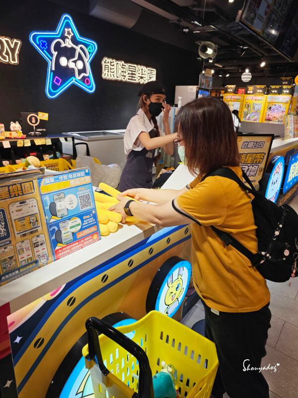 熊嗨星樂園 STAR BEARY 首創親子食玩遊樂園 超多玩