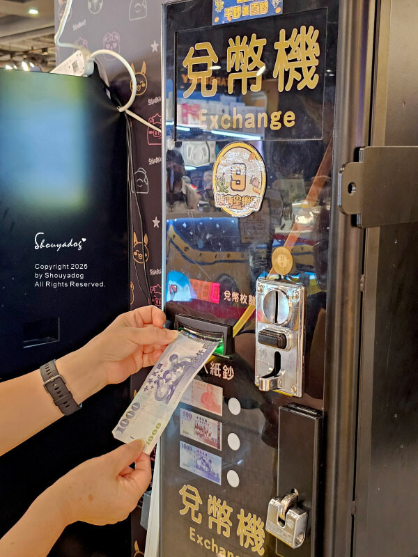 熊嗨星樂園 STAR BEARY 首創親子食玩遊樂園 超多玩