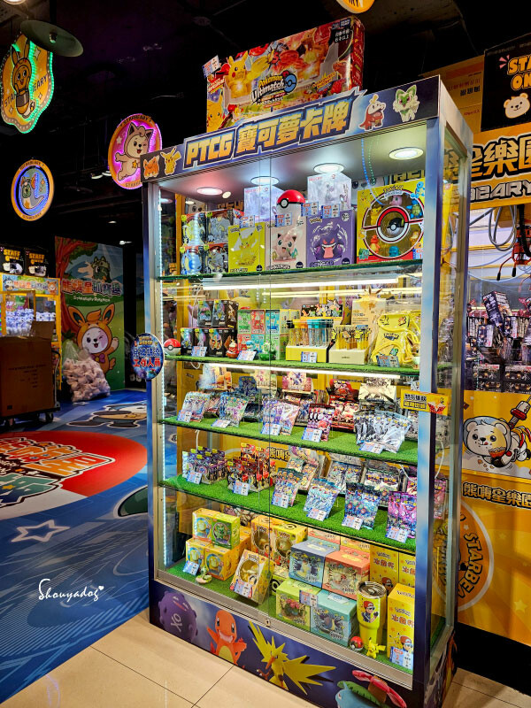 熊嗨星樂園 STAR BEARY 首創親子食玩遊樂園 超多玩