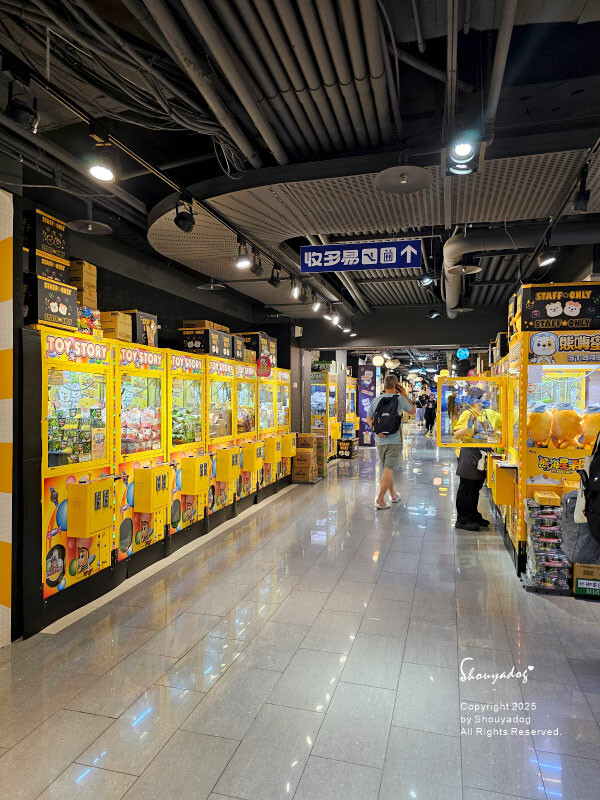 熊嗨星樂園 STAR BEARY 首創親子食玩遊樂園 超多玩