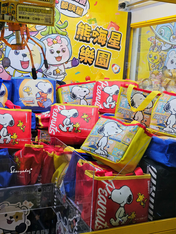 熊嗨星樂園 STAR BEARY 首創親子食玩遊樂園 超多玩