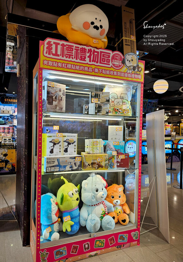 熊嗨星樂園 STAR BEARY 首創親子食玩遊樂園 超多玩