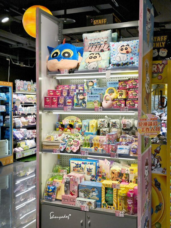 熊嗨星樂園 STAR BEARY 首創親子食玩遊樂園 超多玩