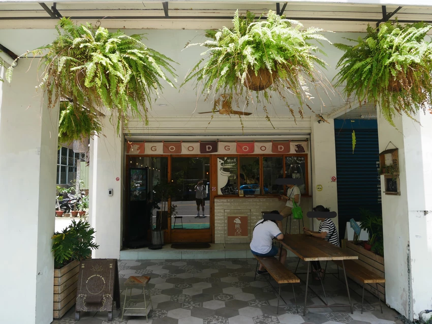 好貳咖啡 x 熊空茶作 - 近中壢中正公園的複合式咖啡廳，提供吐司/蛋餅/拌麵/飲品  *不提供訂位服務，需現場候位登記