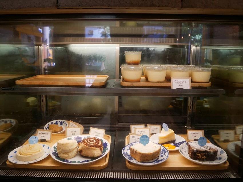 陽台terrase2号店（慈惠店）- 中壢威尼斯影城旁的日系複合式咖啡廳，必點招牌珍奶！！！ *不收服務費，低消一人一杯飲品╰(*°▽°*)╯